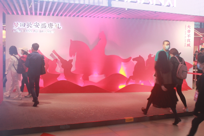 第五屆進(jìn)口博覽會(huì)現(xiàn)場(chǎng)照片